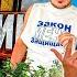 ШОУ кино КОМЕДИЯ МОЙ РАЙОНЧИК 4 сезон 3 серия фильм Комедия Приключение приколы смешное юмор