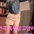 240817 연극 옥탑방고양이 유다영 10분 커튼콜