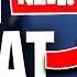 NEW Hot Marat Fortnite DANCE EMOTE FREE AMAZING Wreck It Ralph Dance
