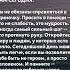 яБЛАГОДАРЮ раскрытиесердца эраводолея силасознания любовь