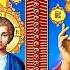 Молитвы о детях слушать