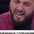 Comedy Club сообщения от девушки Comedyclub тнт юмор Shorts камеди