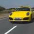 Porshe Music Love Instrumental Classicalmusic рекомендации Edit актив подпишись ютуб
