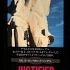 The KLF Justified Ancient All Bound For Mu Mu Land 12 Extended Version