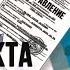 Как получить направление на анализы перед операцией катаракты Лечение катаракты