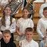 Я МАЛЕНЬКИЙ СКИТАЛЕЦ детский духовой оркестр