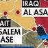 NEW US Bases On High Alert After Strikes On Iran