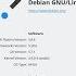Debian 9 KDE