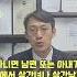 불륜 증거를 잡기 위해 남편이나 아내 차에 녹음기를 설치해서 녹음하면 불법 이혼전문변호사
