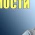 Обзор рынка недвижимости в США и Ипотека на 40 лет