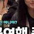 태국 여행중에 만난 미녀분들