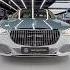 2025 Mercedes Maybach S680 V12 The Ultimate Luxury Sedan NightSeries