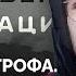 Это не нужно было жителям Донбасса Александр Штефанов в подкасте Что нового