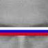 Игла Кадиллак