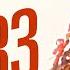 Hits 1983 1 Hr Of Music Ft The Police Quiet Riot Pat Benatar Stevie Nicks Culture Club More