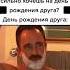 ЭТА МОТИВИРУЮЩАЯ МУЗЫКА ИЗМЕНИТ ТЕБЯ НАВСЕГДА музыка хит мотивация успех инфоцыгане гачимучи