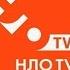 Рекламний блок та анонси НЛО TV 31 08 2018