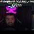 Stray я воровал Shorts