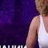 ЖАРА 2020 в Германии Düsseldorf LOBODA Лепс Тимати Крид Emin Билан Дубцова Zivert и другие