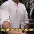 Огромная колыбель Ньютона Разрушители мифов разрушителимифов разрушителилегенд