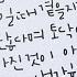 친구관계 위로명언 시리즈액괴 대규모시리즈 친구관계 명언 명언시리즈 친구 명언 위로 받고 가세요