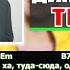 Как играть Папин Олимпос Динозаврики на гитаре Разбор песни Аккорды Табы