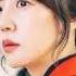 마마무 Mamamoo WOW Search WWW OST Part 5