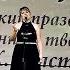 Анна Курило Лучина моя лучинушка