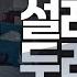 퀴어영화 영화리뷰 집나온 남학생을 우리집으로 데려왔다