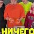 Кто получит золотое яйцо Ч1