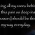 Kim Yong Jin Everyday Investigation Couple 검법남녀 OST Part 7 LYRICS