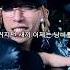 랍온어 출격 랍온어비트 Lobonabeat 빌스택스 Billstax 생일 국힙