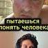 3 Просто Дэ л коучинг беларусь самосовершенствование саморазвитие психология россия украина