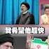 伊朗 摸核彈 嚇壞以色列 回頭喊 美國爸爸救救我 川普被爆批准美軍攻擊德黑蘭 未下達最終命令關鍵曝光 獨家觀點 環球大戰線 Globalnewstw