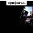 Медуза и Сяо Янь Спорят куда они пойдут Дунхуа Расколотая битвой синева небес Sorts
