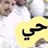 أمداح نبوية مغربية رااائعة جداا Amdah Nabawiya تشوقت روحي لشط الوادي 0661558016