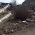 Донецк обл Новгородское