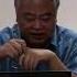沈志华 冷战史研究入门全集 2013