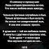 блок стихи поэзия
