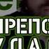 Преподавать удаленно искусство легких касаний