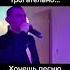 Зачитал трогательный рэп на свадьбе друзей