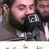 SURAH TOHA RECITER RAD AL KURDI