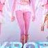 KPop Demon Hunters 2025 Soundtrack Free Rumi Jinu EJAE Andrew Choi KPop Demon Hunters Cast