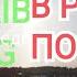 2021 11 02 ROSSIYADA AJOYIB HODISA RUY BERDI UCHTA QUYOSH В РОССИЮ ПРОИЗОШЛО ЧУДЕСНОЕ СОБЫТИЕ