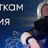 Как Рассчитать Свою Активацию по Лунным Суткам Даты Рождения