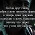 Тайлер Дёрден Бойцовский клуб Shorts цитаты