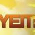 He Is We I Wouldn T Mind YoloElectroMusic Remix FREE DOWNLOAD FLP