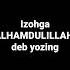 Abdulloh Domla Maruzalari Abdullohdomla Alhamdulillah Ilmahli Foydali