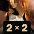 TEAM SPIRIT 2X2 С ЗАКРЫТЫМИ ГЛАЗАМИ