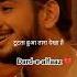 र शन स त र वह च द र ठ ब ठ ह त यक न कर म र म न हर ब र द ख ह Best WhatsApp Status
